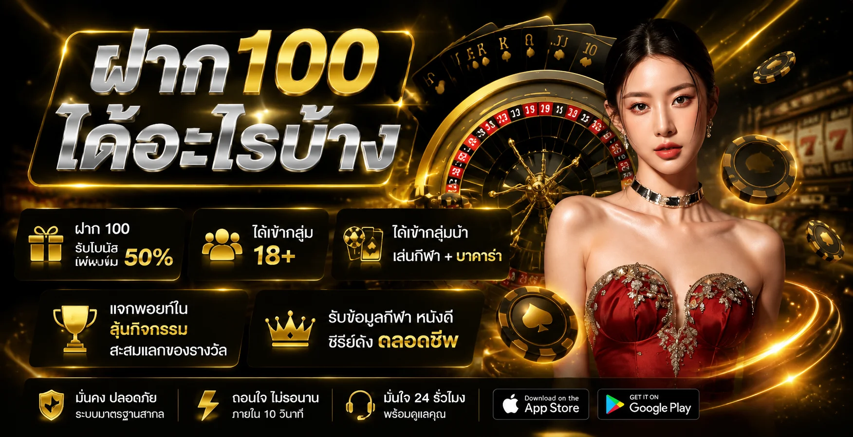 ทางเข้า MAHANAKHONCLUBX ลิงก์เข้าเล่นอัปเดตล่าสุด